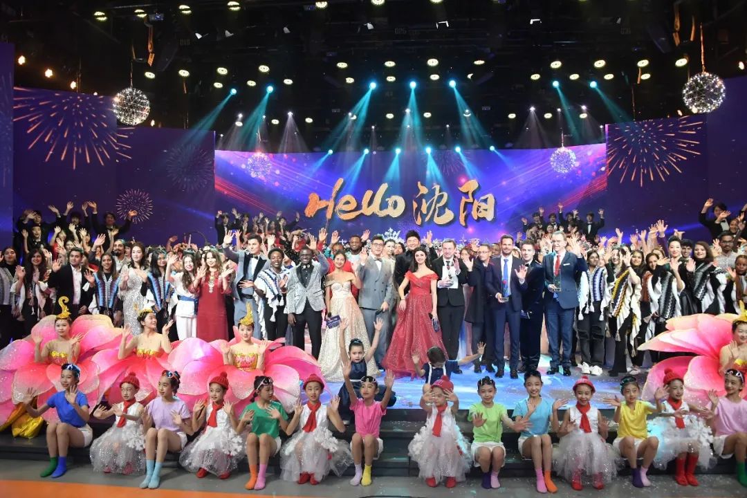 ShenyangChina's tweet photo. #CultureofShenyang 💃The "Hello, Shenyang" China · Shenyang International Friendship Gala Evening and the 8th"Shenyang in the Eyes of Foreigners" Theme Party were staged on the evening of November 15. https://t.co/8odDTqd5qF #helloshenyang #partytime https://t.co/YXo3ZLGCbQ