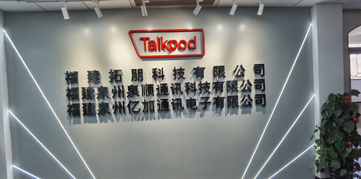 Talkpod_Mexico's tweet photo. Nuevos proyectos nos traen a China. https://t.co/gMj8rsBL12