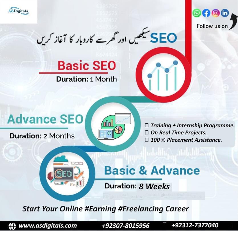 Join AsDigitals with Knowledge and start your journey to online success today! 🌐💻
Click the link below
asdigitals.com
WhatsApp: ￼0307 8015956   &&  03127377040

#LearnSEO #OnlineBusiness #SkillWithKnowledge #joinswk #swkinstitute #SEOTraining #LearnSEO #OnlineCourses