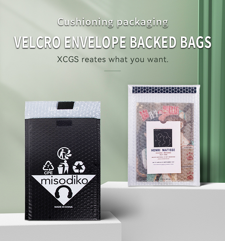 Velcro Envelope Backed Bags:
👍Velcro design realizes repeated opening
👍Addition of adhesive backed pouch design
👍Visualization designs
Learn more:en.xcgs.com/goods/info?goo…
