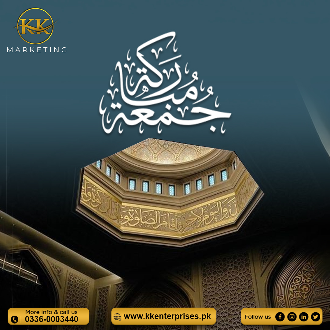 kkpvtltd's tweet photo. Wishing you a blessed Jumma filled with love, peace, and the mercy of Allah. Remember, your prayers have the power to change your destiny. Jumma Mubarak to you and your loved ones!
.
.
.
.
.
#JummaMubarak #Blessings #Gratitude #FridayVibes #Peace  #G11Markaz
#kkmarketing https://t.co/gnjt1y4u5H