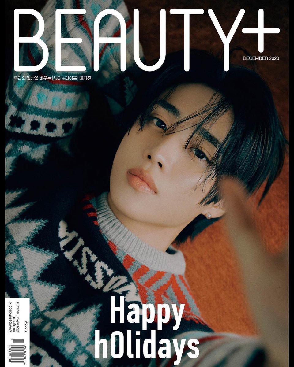 니혼진 모먼트 서누가 넘 좋크든요…♡