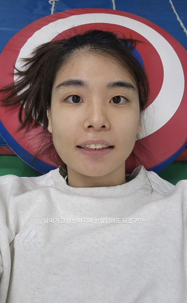 <-  아직난방안켬
                                           난방 on ->