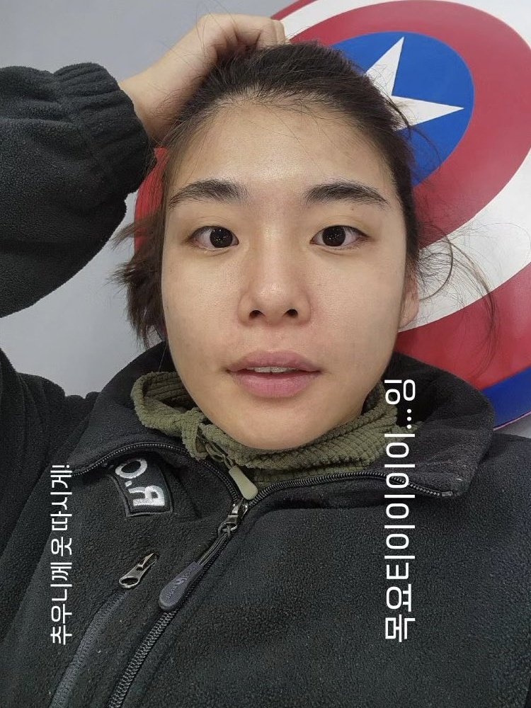 gsgunnin's tweet photo. <-  아직난방안켬
                                           난방 on -> https://t.co/tFlhWSBOG8