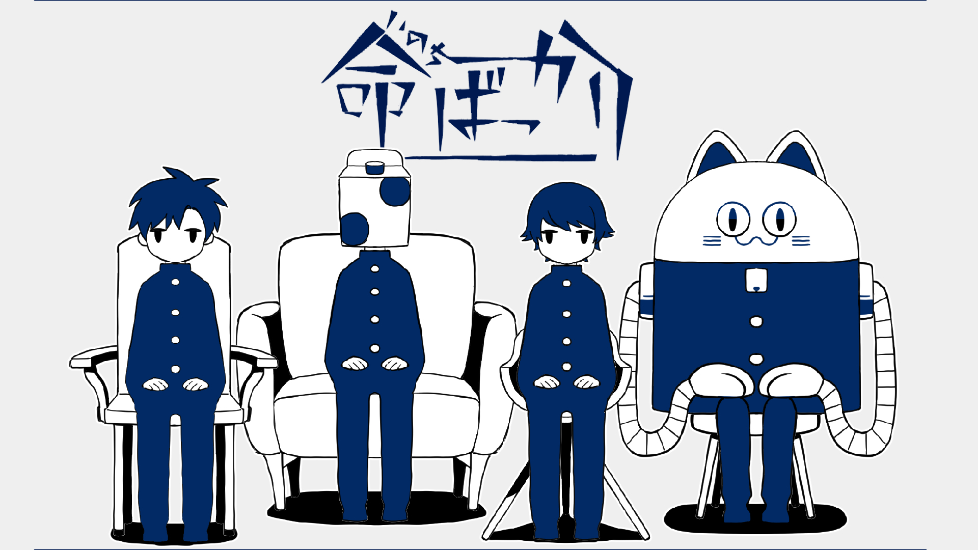 せいだん　サイン入りポスカ　りする　ニャンヤオチュー せいだん サイン入りポスカ りする ニャンヤオチュー - メルカリ