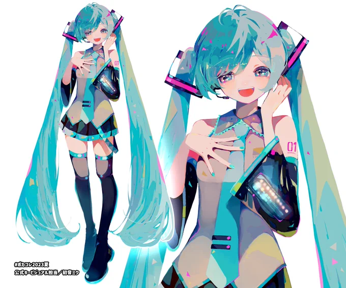✦----/// 𝗦𝗛𝗜𝗞𝗜𝗗𝗔 𝗶𝗻𝗳𝗼 ///----✦  ✦お仕事実績タグ✦⋯⋯⋯⋯ #shikidaworks  𝐏𝐨𝐫𝐭𝐟𝐨𝐥𝐢𝐨 └   𝐈𝐧𝐬𝐭𝐚𝐠𝐫𝐚𝐦/𝐓𝐡𝐫𝐞𝐚𝐝𝐬 └ @ mokmok_skd  𝐒𝐔𝐙𝐔𝐑𝐈(アパレル通販) └ 