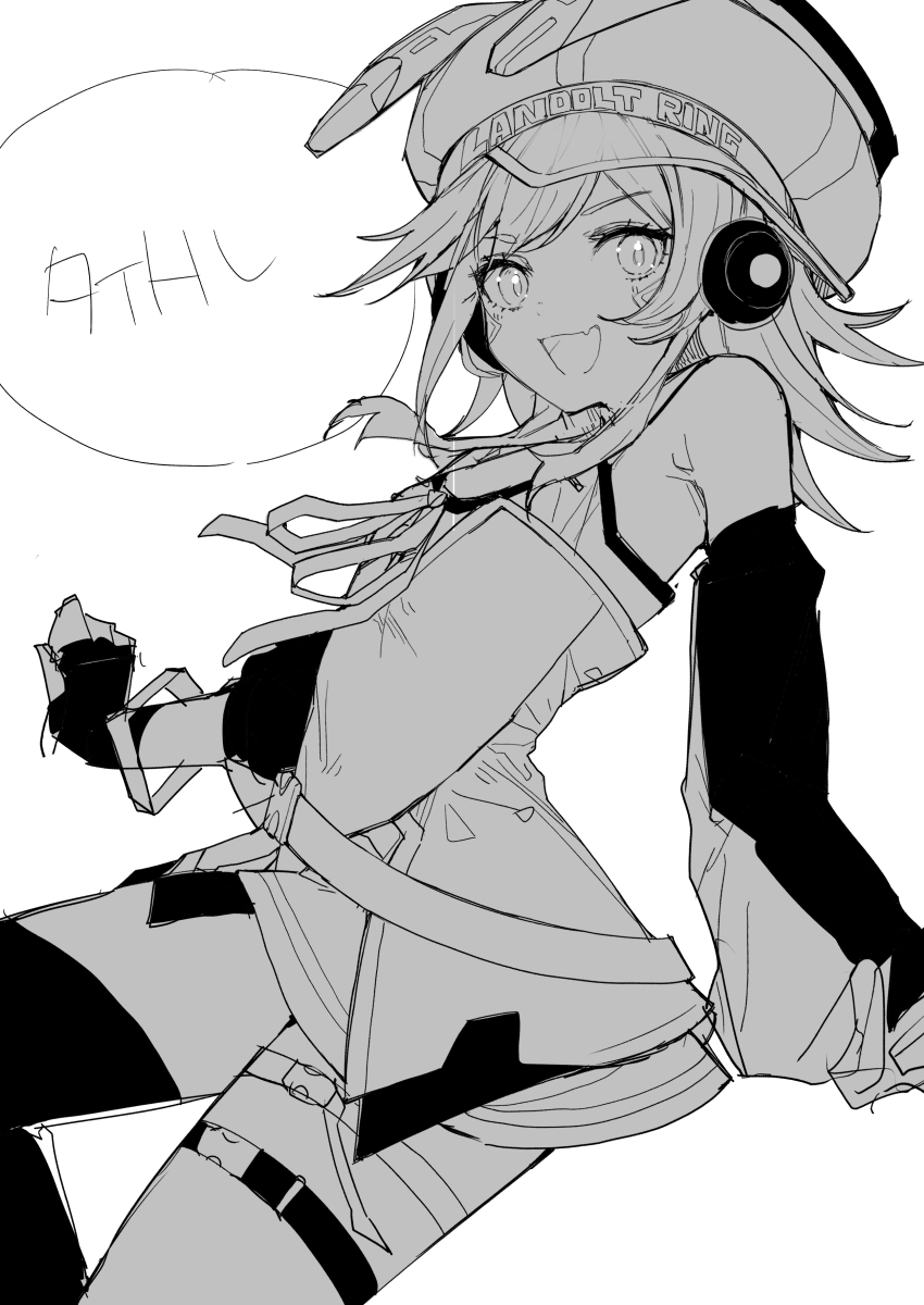 謎のポーズ