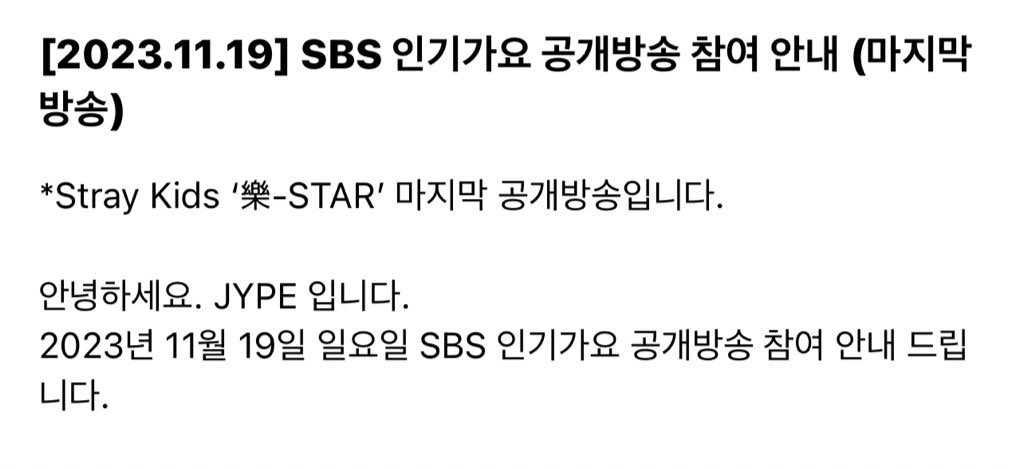 ellie ✦ tweet media