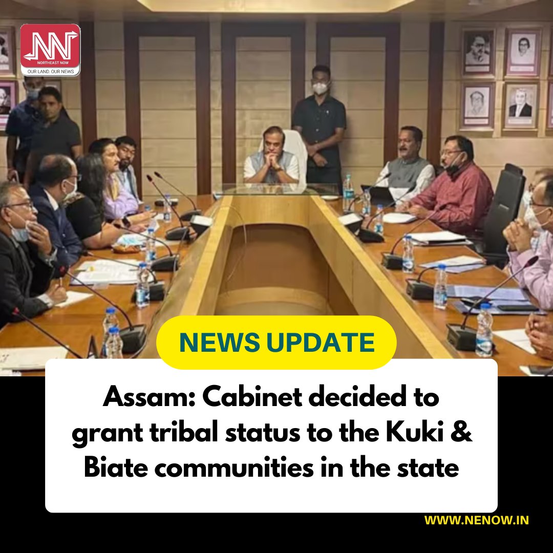 A proposal for giving tribal status to the Kuki & Biate communities in Assam to be sent to Centre.
#Kuki #Biate #tribalstatus #AssamCabinet #GovernmentofIndia