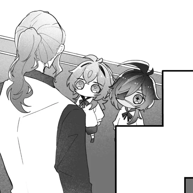 全然真面目なコマなんだけどこのサイズの2人がかわいすぎて続行したやつ