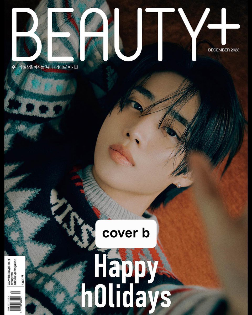 __hapumiii's tweet photo. #hapumorders BEAUTY+ MAGAZINE SUNWOO COVER
price: 65k (minimal 5 slots filled / additional fee charged)
ems tax โ๏ธ
options: cover a, cover b, cover c
๐ deadline: nov 23
๐ jakarta based (ada GO line)
โ
ORDER BY DM โ
https://t.co/Eg4blH6NHA