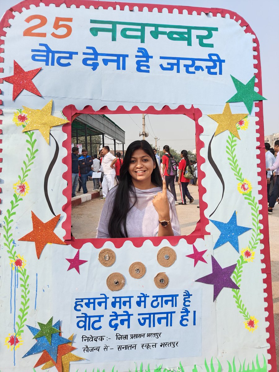 sdm_Srishtijain's tweet photo. @sdm_Srishtijain  @DeoBharatpur @ECISVEEP https://t.co/oA47IEpx43