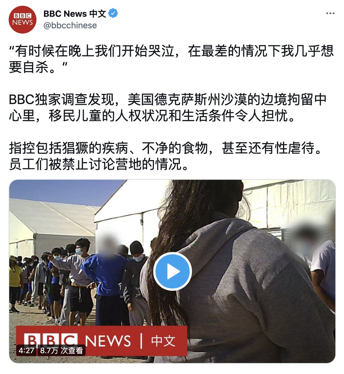 SchaabE92698's tweet photo. @SatoshiBTCsDao @bbcchinese 先看看清楚，BBC报道是在夸中国环境改善。

而且，BBC本身对任何国家都是批判性极强，他们本身就是揭露西方丑闻最多的媒体，包括多次揭露英、美在阿富汗和伊拉克杀害平民。

大名鼎鼎的关塔那摩、加拿大原住民儿童遇害、以色列在加沙的恶行等一堆丑闻都是BBC率先揭露的。印度去年还查封了BBC办公室。 https://t.co/zKcCPBFpma