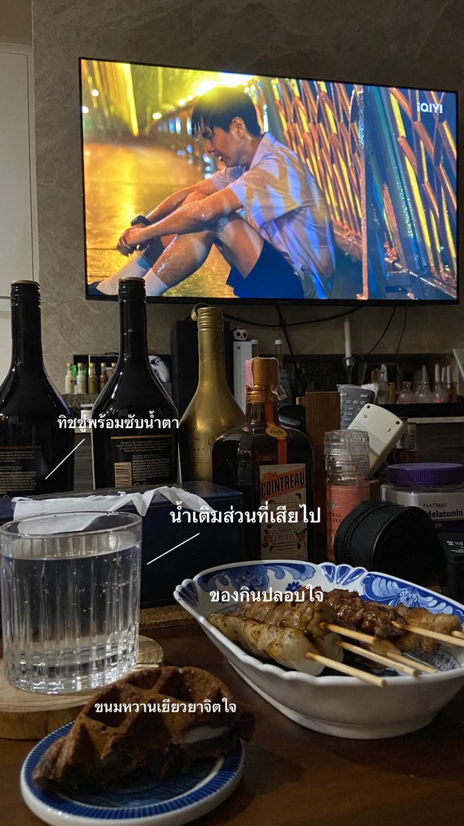 BMILADAB's tweet photo. การดูซีรี่ของคุณศิวัจน์ @aloneww ผกกคนนี้ไม่เคยอ่อนโยนกับเราเลยยย ของพวกนี้ขาดไม่ได้จิงงงงงง 22กดฟอร์มไม่ทันร้องไห้คนเดียวที่บ้านก็ได้จะวนดูจนกว่าEp9จะออก 🥺 EP9ทิชชู่หมดบ้านมั้ยนิ (ต้าวกระเบนของเรา @TorSupakorn อย่าร้องไห้อีกเยยยย) 🤧💖 ถือว่าขอออออออ #absolutezerotheseries https://t.co/q1HqEejAE7