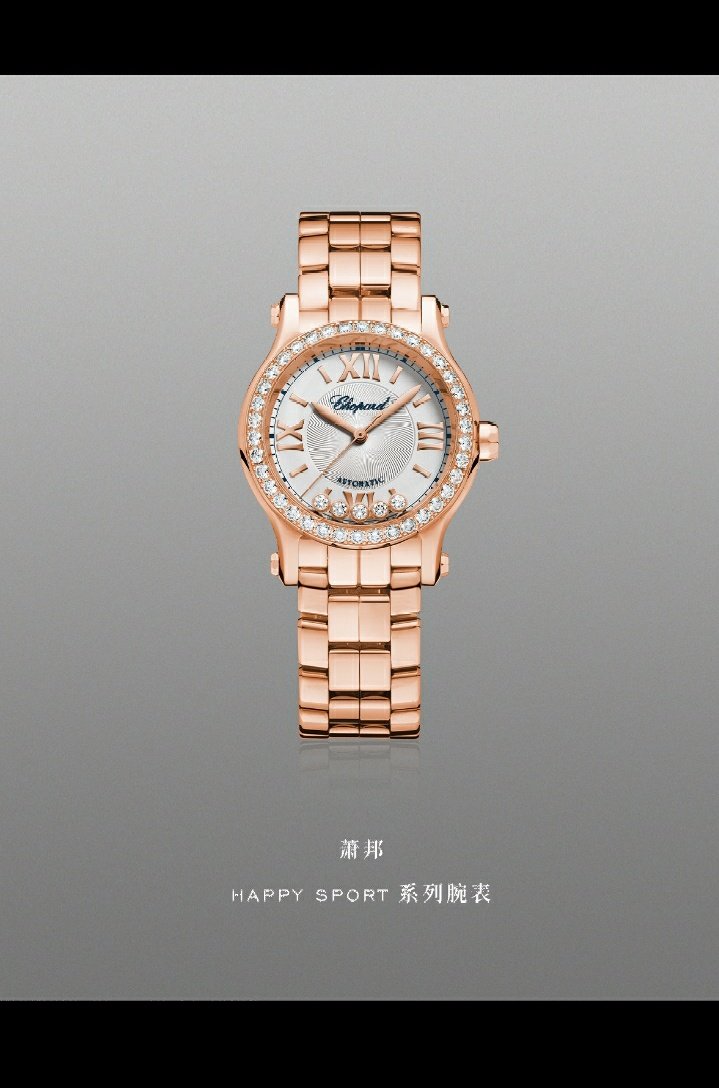 Ransommuckey's tweet photo. Chopard official weibo account
#StarsInChopard
#Chopard
#ChopardHappySport、#ChopardHappyHearts
#HarperBazaarxpfw
Iconic diamonds play on the wrist, rose gold highlights the warmth and brightness, and heart-shaped jewels add a touch of femininity.
#BaiLu https://t.co/jfSek7edmY
