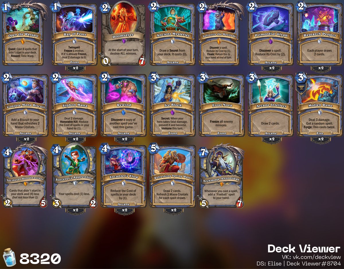 燁魔 HS Wild/Standard Deck tweet media