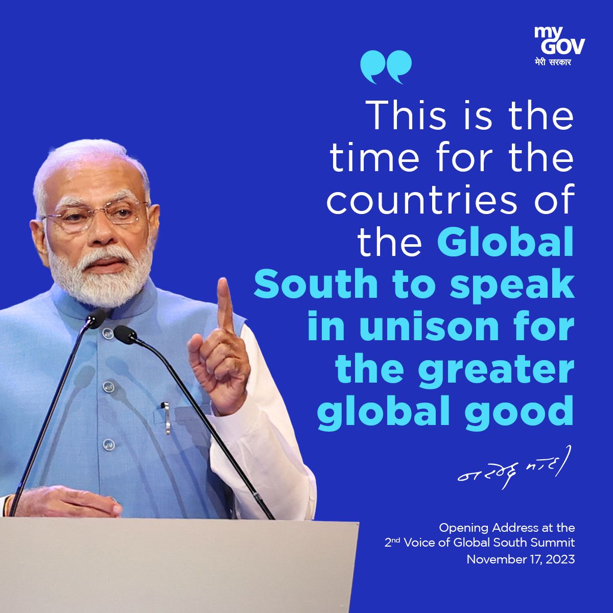 This is the time for the countries of the Global South to speak in unison for the greater global good

#VoiceOfGlobalSouth #GlobalSouthSummit
