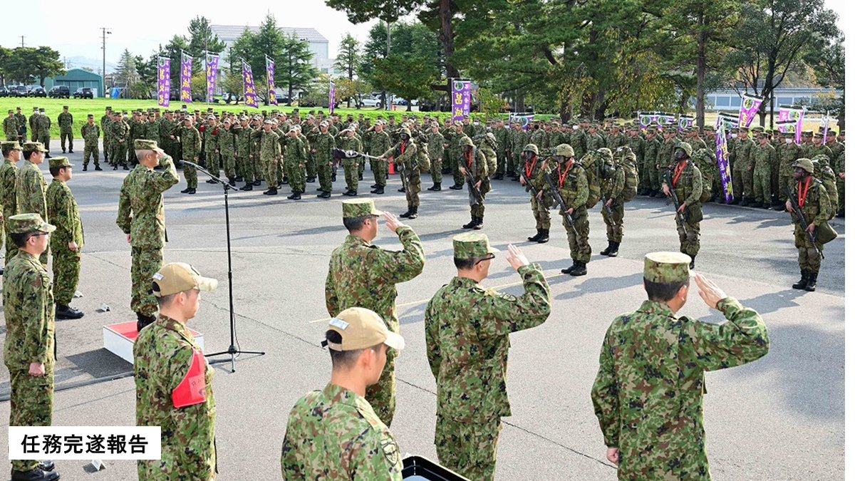 令和5年度旅団レンジャー集合訓練】 ＃第12旅団 は11月5日、＃令