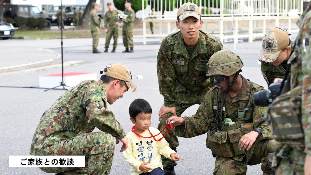 令和5年度旅団レンジャー集合訓練】 ＃第12旅団 は11月5日、＃令