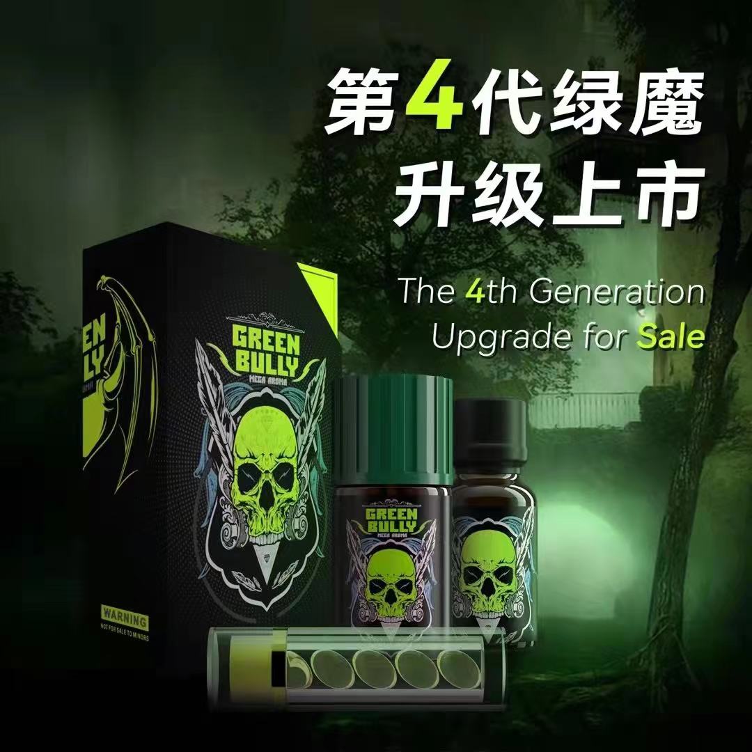 rush0022's tweet photo. 原液 金，银，绿，格兰系列 ，蓝钻，绿钻，黑爵，尊爵，七星   金魅，银魅，绿魅甲壳虫。大黄蜂，犬魔，暗夜狼，灵魂战车，装甲炮王，曼陀罗，黑白莓。安德鲁，蓝魔王，欧若拉。灵魂地球。德克莱特。罗马大��。能量魔方，绿灯侠，多巴胺，比其他贵5元
裸瓶40毫升，裸瓶30ml，塞拉利昂，夜爆9.8，C4， https://t.co/qf4HXKmVXs