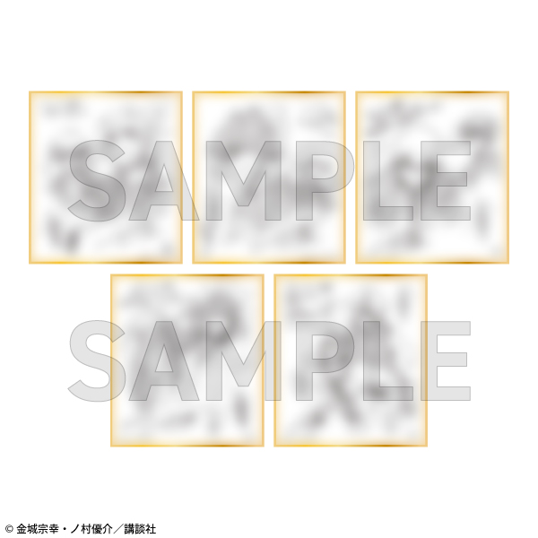 ブルーロック展【公式】 on X: ブルーロック展【公式】 on X: