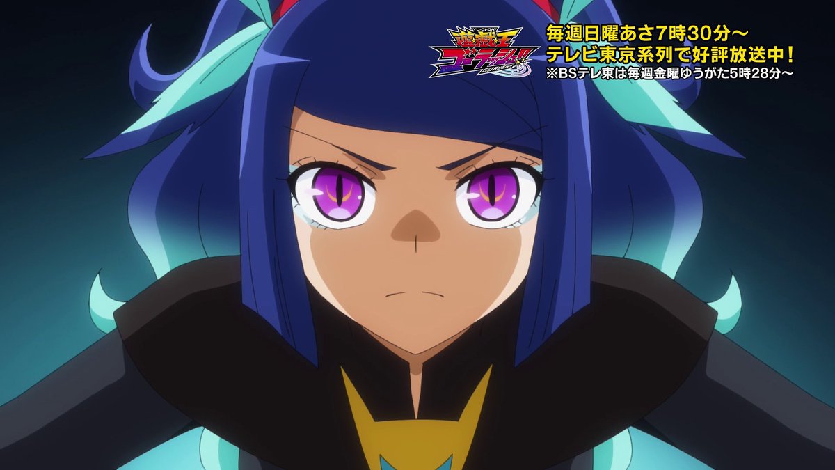 遊歩とエポックが 2on2デュエルに挑戦する