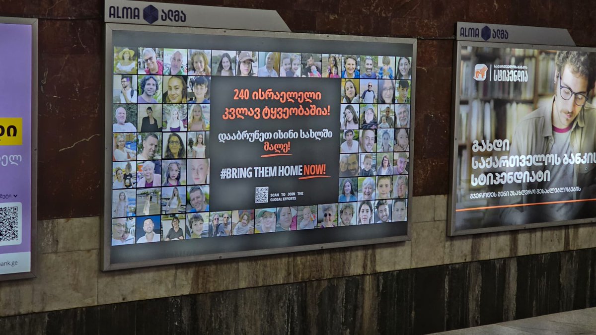 IsraelinGeorgia's tweet photo. 240 of our loved ones are still missing. We long for them on an hourly basis also here in Tbilisi, Georgie. 

It’s been more than a month since #HamasISIS kidnapped them. More than a month without any humanitarian visit or sign of life.   

Take a photo, post and tag and Join us in the call to #BringThemHomeNow 

@HadasMeitzad
@IsraelMFA 
@Israel