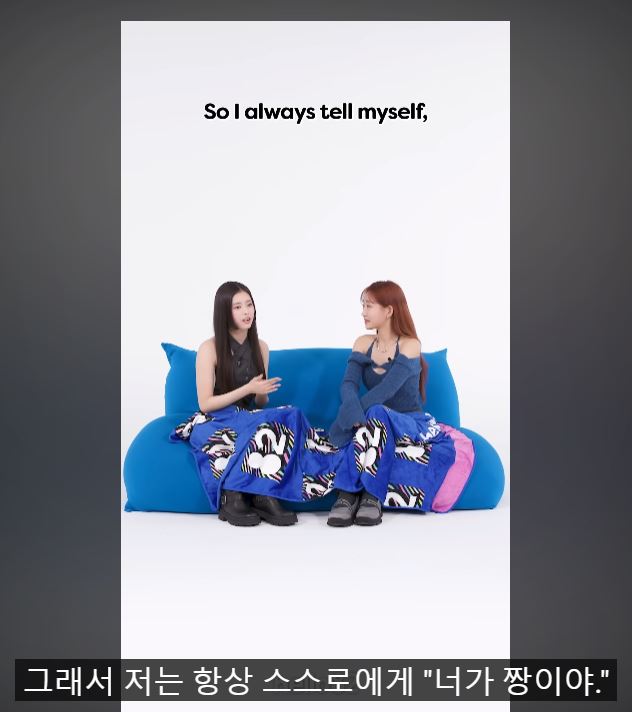 NiziUrang's tweet image. 🎉NiziU &amp;amp; KISS OF LIFE 트위터 이벤트🎉
제가 좋아하는 장면은 이 장면!!!! 📷😆👍
Hello82~!!! 이벤트 감사합니다!!!👏👏👏

youtube.com/watch?v=ZQ1wRi…

#FriendRequest #NiziUxKISSOFLIFExhello82 
#NiziU #KISSOFLIFE #hello82