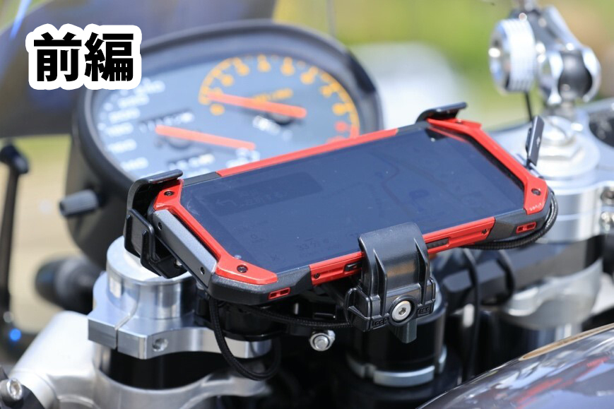 デイトナ公式_バイクパーツの企画・開発・販売 on X: 