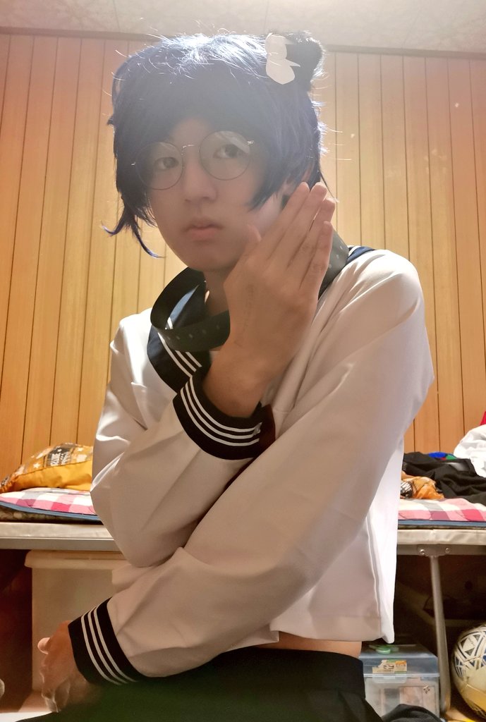10日ぶりのセーラー服カイ。宅コス。