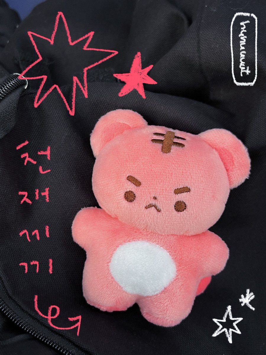 hunuuuut's tweet photo. 🐯
  
슬램덩크 강백호 10cm 솜인형
뚱호랭배코 재판 선입금
 
(2023/11/17 - 11/25 23:59)
  
✸ 선입금 폼 ⇢ https://t.co/voUieQ8t7A
✸ 샘플 사진 ⇢ https://t.co/8dZBJKyOVi
 
재판 확정 시 #RT추첨 한 분께 뚱호랭배코 1체를 보내드립니다. https://t.co/jMMI7Vwns0
