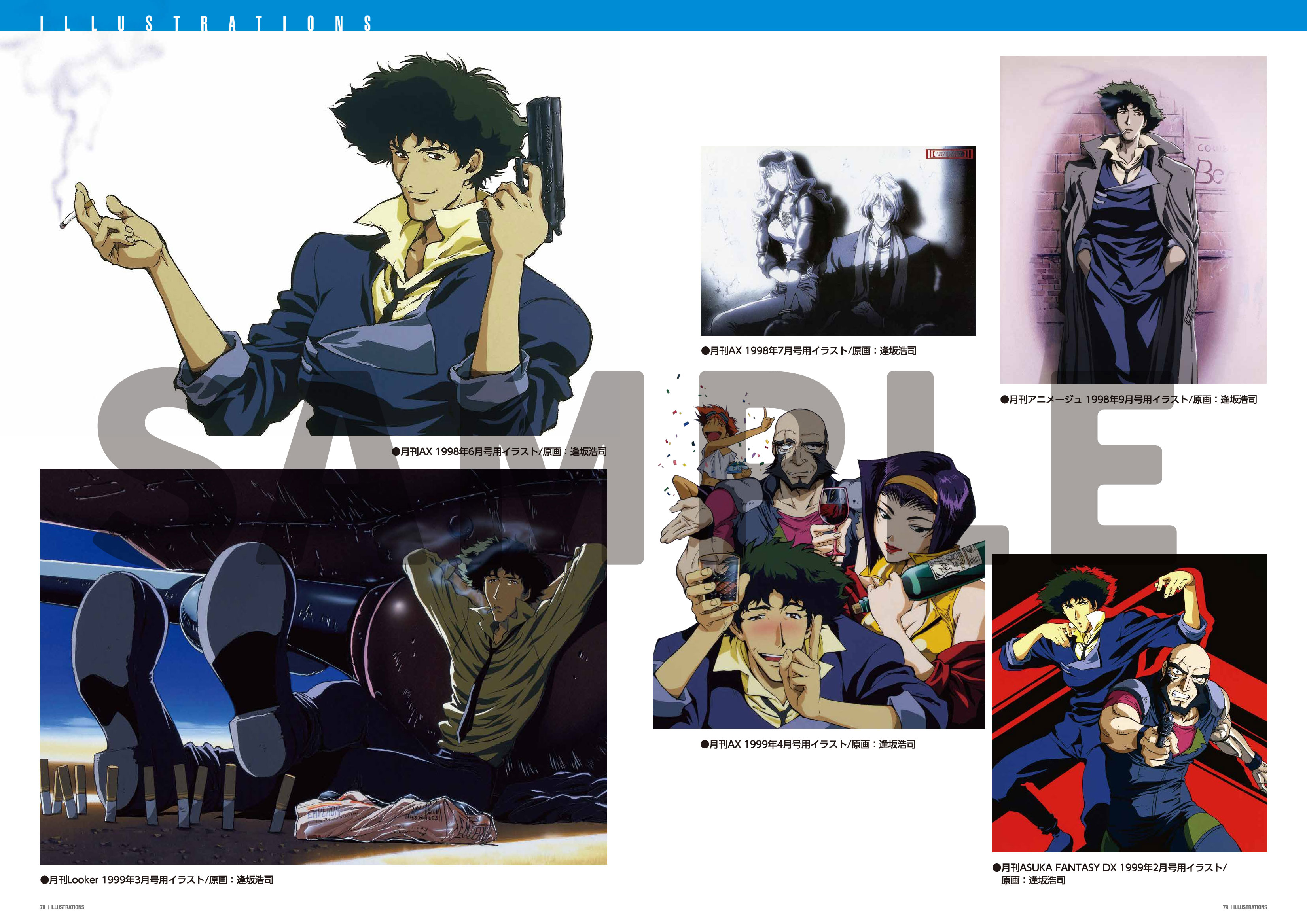 カウボーイビバップ【公式】/COWBOY BEBOP【Official】 on X カウボーイビバップ【公式】/COWBOY BEBOP【Official】 on X