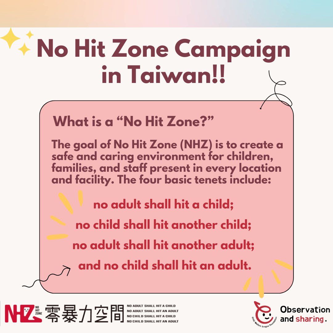 cwlf's tweet photo. Join Us and Become a No Hit Zone!
CWLF has long been dedicating to preventing any form of violence against children. Inspired by @NoHitZone, CWLF is welcoming partners to join NHZ.
@ISPCAN #NoHitZone #riseuptoendchildabuse #ispcan #tacklingchildabuse https://t.co/uVadLpfWh2