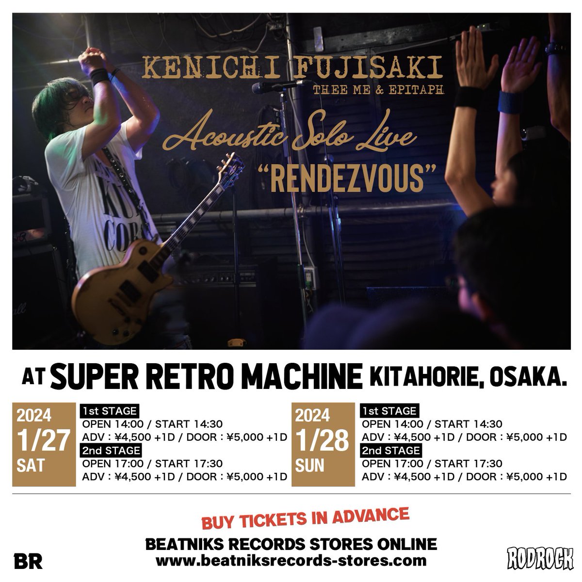 KENICHI FUJISAKI INFO】 Acoustic Solo Live 