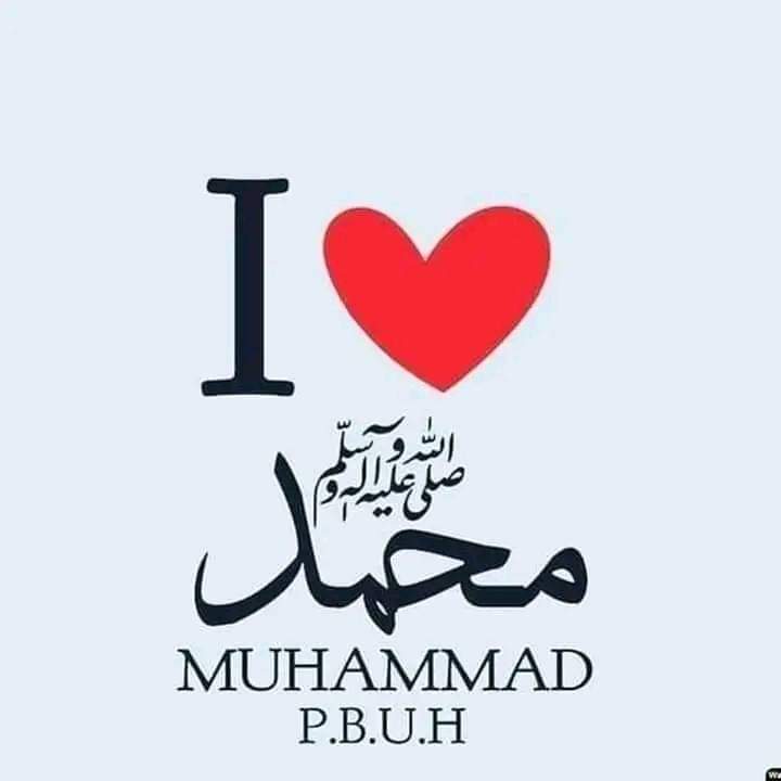 👑 پرخه🇦🇫 غزل 👑 (@prkhh_ghzl) on Twitter photo *#رسول_ﷺ_فرمائي:*
*هرڅوک چي د مهربانۍ او نرمښت څخه بې برخې وی، نو هغه د خير او برکت څخه بې برخې دی...*
*(سنن ابن ماجه ۲۹۸۸)*
د جمعې مبارکه ورځ ده.
🌺۔﷽ـ🌺
ﺩروﺩ شریف په ستـرلارښـود
حضرت🍁 🌾םבםב🍁
🍁ﷺ
<a href="/prkhh_ghzl/">👑 پرخه🇦🇫 غزل 👑</a> 👑💫
<a href="/maryam_g11/">❤faryal afghan💙</a> ❤
@QUeeNAyeesha12 ❤ *#رسول_ﷺ_فرمائي:*
*هرڅوک چي د مهربانۍ او نرمښت څخه بې برخې وی، نو هغه د خير او برکت څخه بې برخې دی...*
*(سنن ابن ماجه ۲۹۸۸)*
د جمعې مبارکه ورځ ده.
🌺۔﷽ـ🌺
ﺩروﺩ شریف په ستـرلارښـود
حضرت🍁 🌾םבםב🍁
🍁ﷺ
<a href="/prkhh_ghzl/">👑 پرخه🇦🇫 غزل 👑</a> 👑💫
<a href="/maryam_g11/">❤faryal afghan💙</a> ❤
@QUeeNAyeesha12 ❤