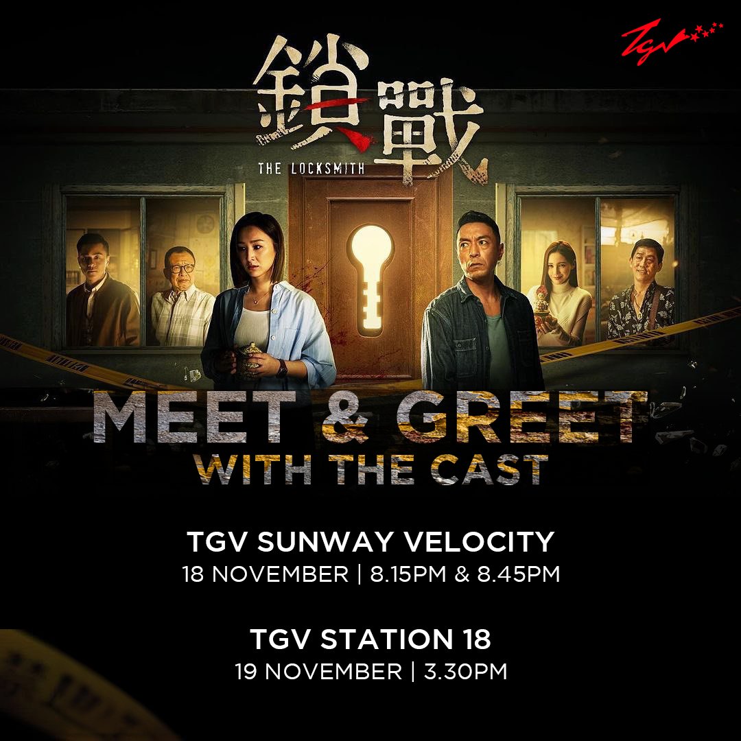 TGVCinemas's tweet photo. 香港的他们来了!!
想一睹他们的英姿风采的话,记得记得到以上的时间地点,准时开锁!
电影《锁战》现已上映,记得到TGV 多多支持这部电影哦!!
#锁战 #姜皓文 #高海宁 #黄浩然 https://t.co/rPUcW8JhxU