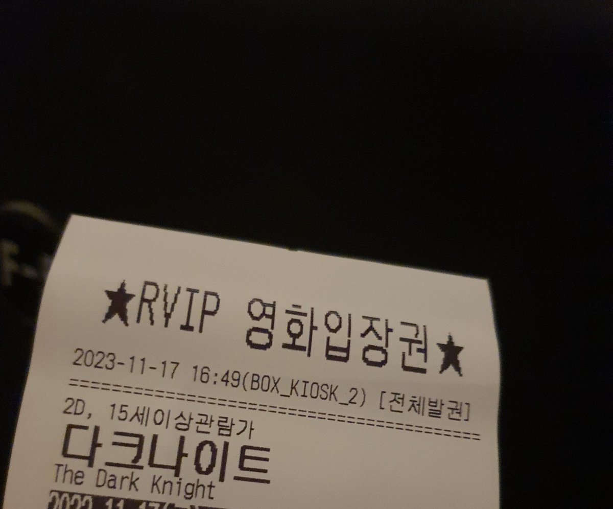 ffie1d's tweet photo. 3개월만의 영화관 🕺🕺 https://t.co/RJ7ngyBnOM
