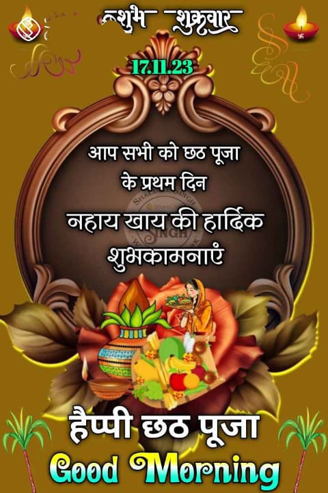 Mishra Sanjay Kumar (@mishrasanjayku6) on Twitter photo 