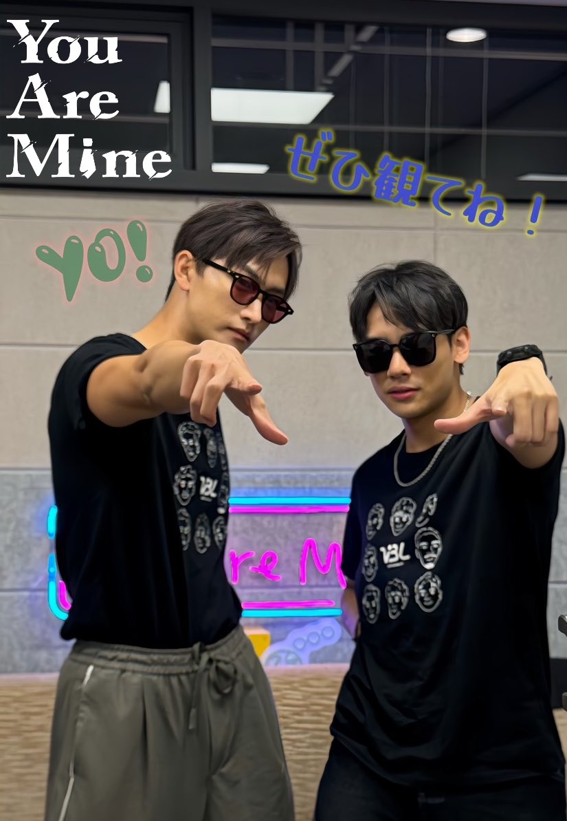 vbl_rio_love's tweet photo. #夏宇CP から🐱「You Are Mine」🐭ロス中の皆さまへのご提案🙋🏻

✅Blu-ray/ DVD-BOXのご予約
✅#楽天TV、#ビデオマーケット でもう一度全話視聴
✅お友達に本作をオススメする
※今なら楽天TV、ビデオマーケットで1話無料キャンペーン実施中🤩

#台湾BL #VBL #YouAreMine #絕對佔領 #毛祁生 #蕭鴻 https://t.co/eQ6oRAIezH