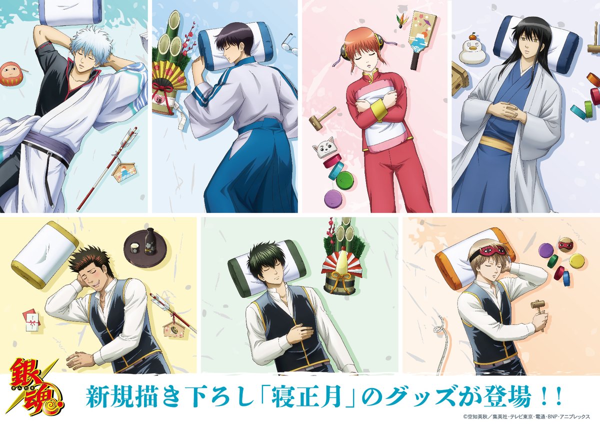 銀魂ぴーあーる tweet media