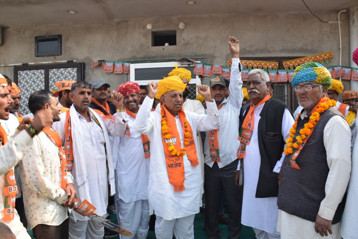 mpbhagirathbjp's tweet photo. नया गांव, आभार अभिनंदन।
#votetoright #doubleenginekisarkar #vidhansabha #rally #keepsupporting #supporters #vidhansabha #politicalparty #HarGharBhajpa @BJP4Rajasthan @cpjoshiBJP @narendramodi @AmitShah @AmitShah @myogiadityanath @RamswaroopLamba #BJPMatlabSeva https://t.co/2dzjLMVn8r