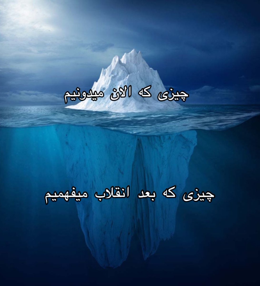 Ali Naseri tweet media