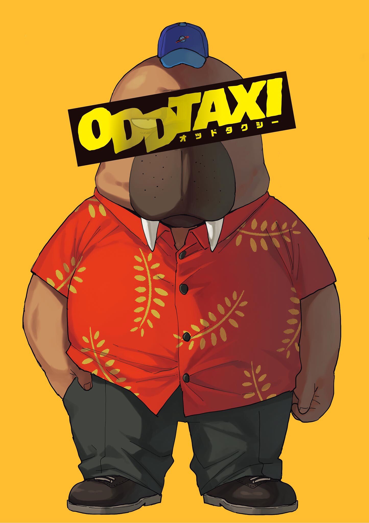 Crunchyroll anuncia dublagem para ODDTAXI e mais animes em novembro