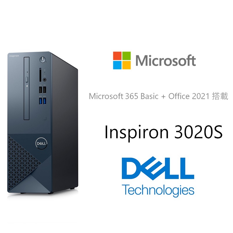Yodobashi_X's tweet photo. ／
あらゆるタスク対応する👍
Microsoft 365 Basic + Office 2021 搭載
デスクトップパソコン
＼

コンパクトで省スペース設計✨
したいことをパワフルに叶える #DELL のスモールデスクトップ「SI60-DNHB」

フォロー＆RTで抽選で1名様に🎁
11/23まで❗️

#ヨドバシプレゼント企画