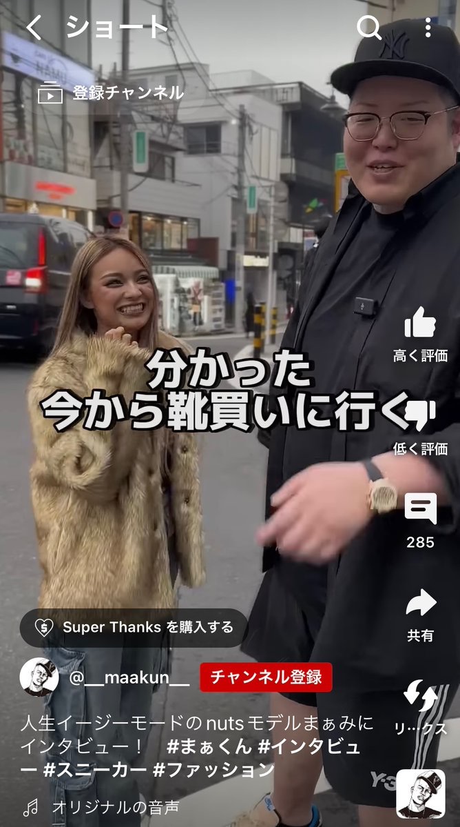 F_HynPObUAATcJk.jpg?format=jpg