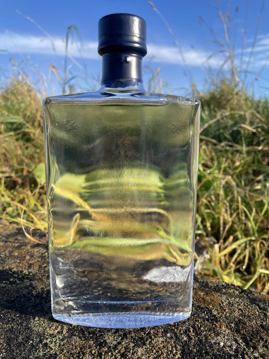 See you tomorrow <a href="/PoitinNow/">Poitín Now</a> to launch this baby #DrinkResponsibly 

blackwaterdistillery.ie/irelands-newes…