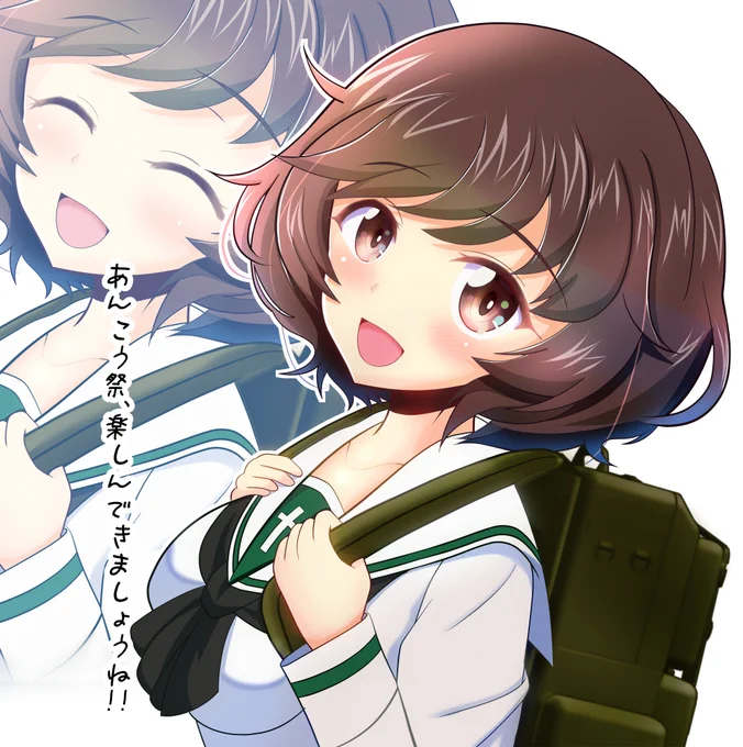 さて皆さん 