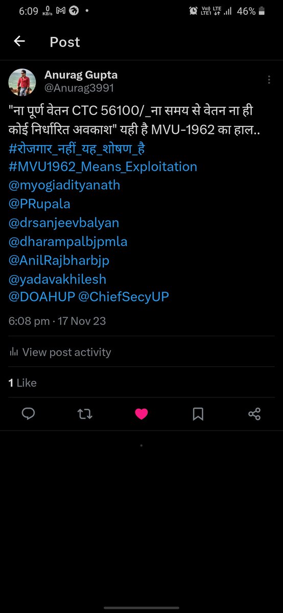 "ना पूर्ण वेतन CTC 56100/_ना समय से वेतन ना ही कोई निर्धारित अवकाश" यही है MVU-1962 का हाल
#रोजगार_नहीं_यह_शोषण_है
#MVU1962_Means_Exploitation
<a href="/myogiadityanath/">Yogi Adityanath</a>
<a href="/PRupala/">Parshottam Rupala</a>
<a href="/drsanjeevbalyan/">Dr. Sanjeev Balyan</a>
<a href="/dharampalbjpmla/">Dharampal Singh</a>
<a href="/AnilRajbharbjp/">Anil Rajbhar</a>
<a href="/yadavakhilesh/">Akhilesh Yadav</a>
<a href="/DOAHUP/">Department of AHUP</a> <a href="/ChiefSecyUP/">S.P. Goyal, Chief Secretary, GoUP</a>
