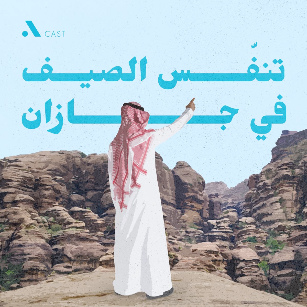 Acast agency tweet media