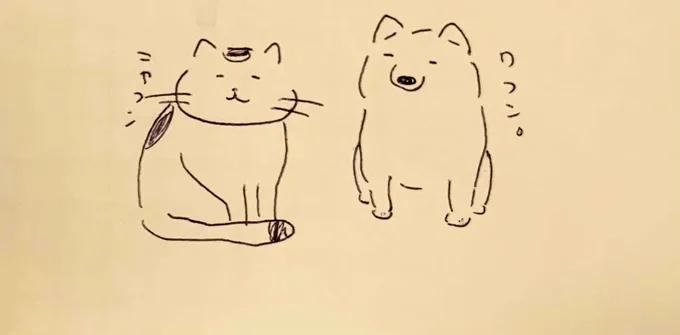 今日のらくがき。 